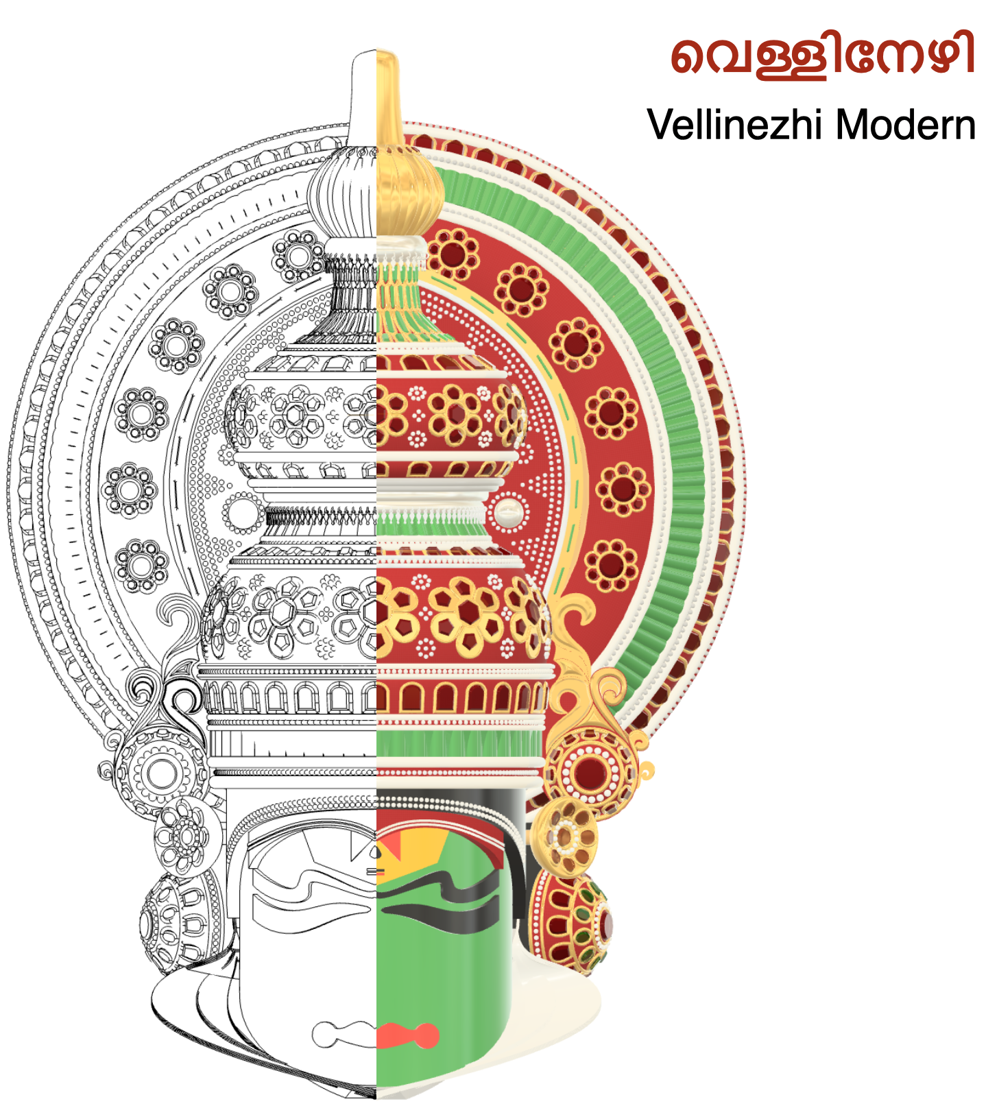Vellinezhi Modern Design Booklet